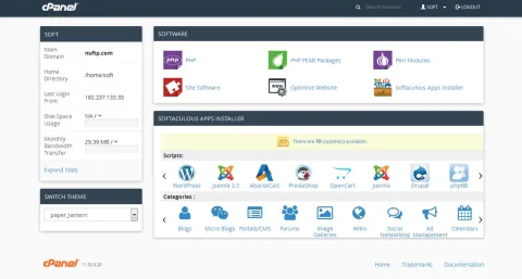 Softaculous cPanel